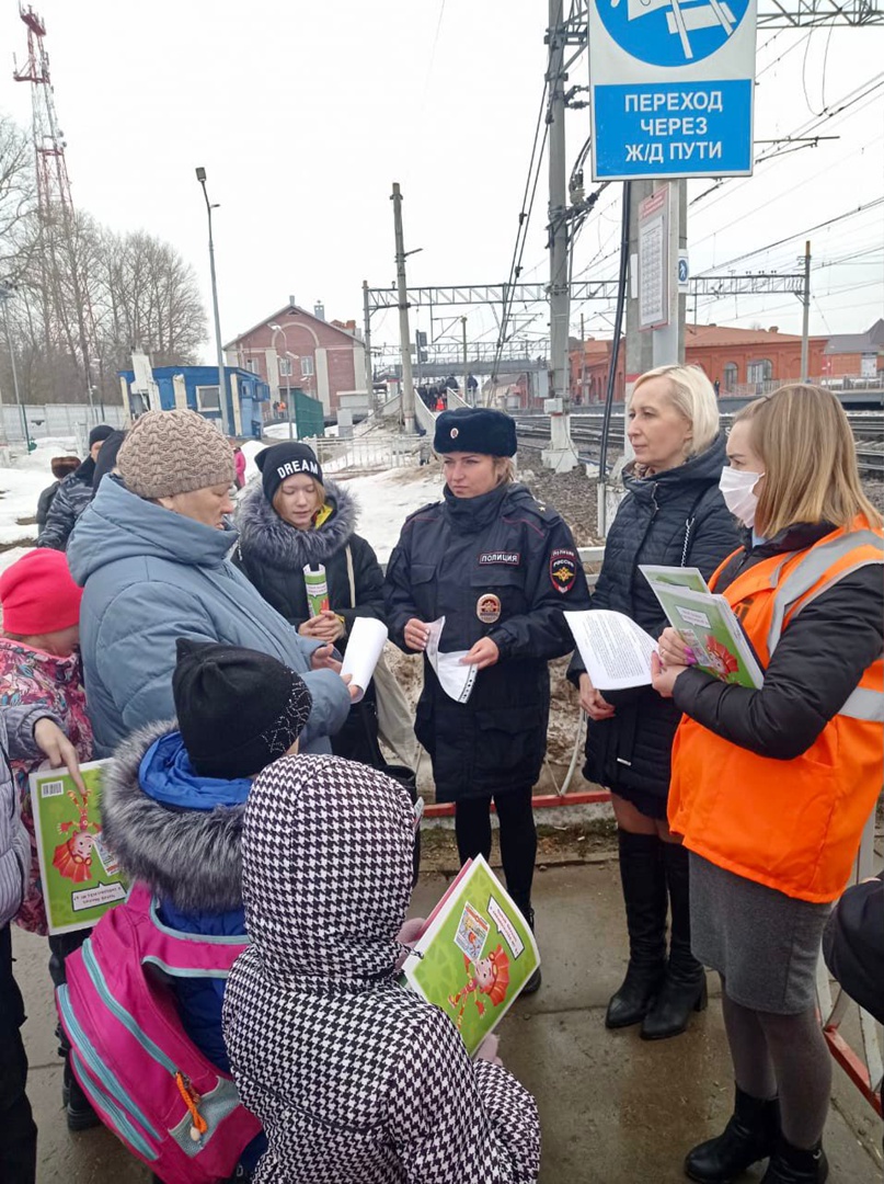 В Вышнем Волочке подросткам рассказывают о травматизме на железной дороге