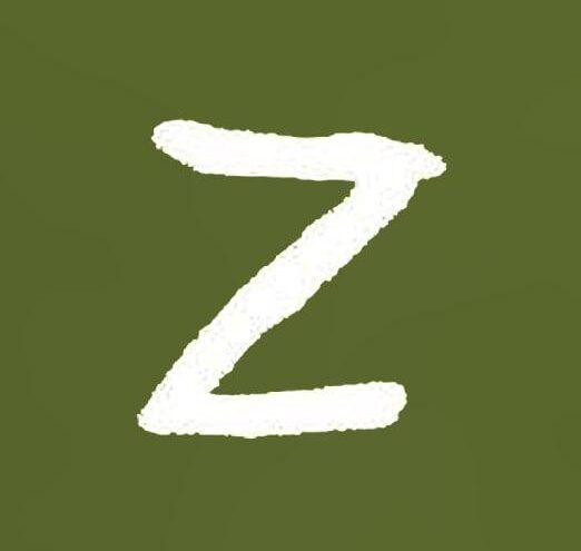 «Zа нами правда!» - новый большой патриотический проект