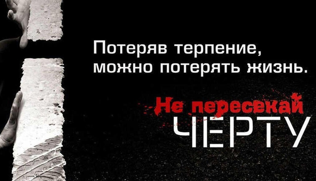 В Тверской области ловили водителей, спешащих по "встречке"