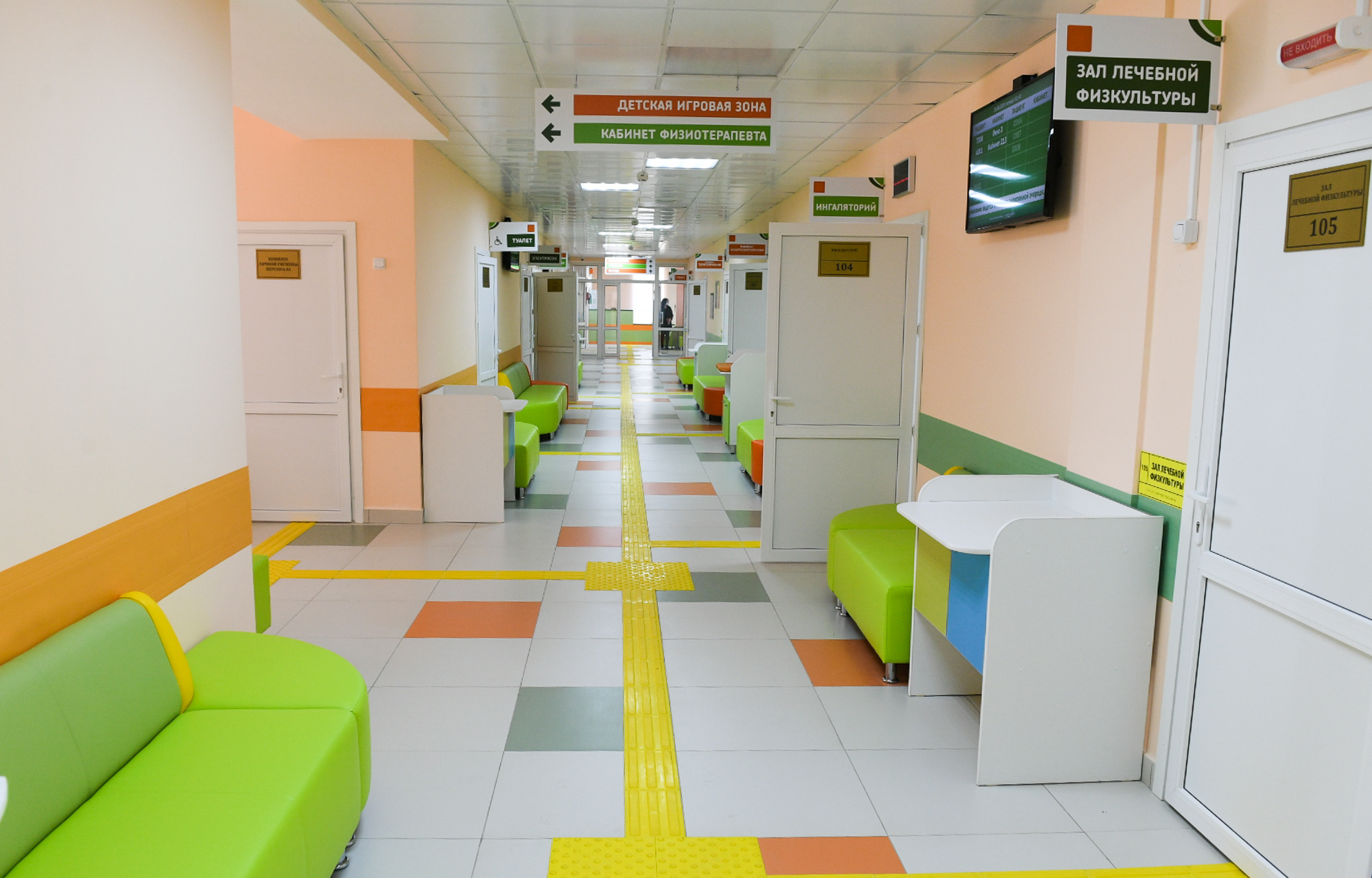 В Торжке Тверской области строится новая детская поликлиника