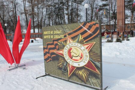 Жители бельского края отмечают 79-ю годовщину освобождения территории от немецко-фашистских захватчиков