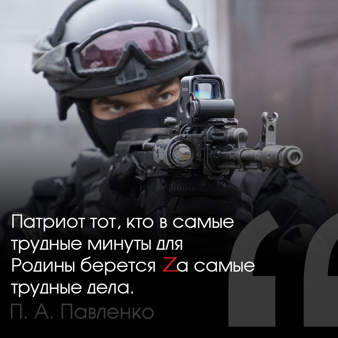 Эксклюзивные патриотические открытки от дизайнеров РИА Верхневолжья для скачивания