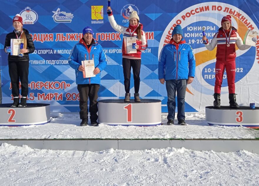 Тверская лыжница Дарья Непряева победила в масс-старте на первенстве России Тверская лыжница Дарья Непряева победила в масс-старте на первенстве России
