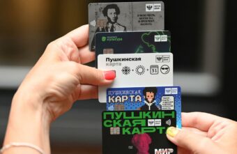 #ВыбирайТверское: Куда можно отправиться с Пушкинской картой #ВыбирайТверское: Куда можно отправиться с Пушкинской картой