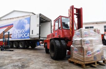 Партию гуманитарного груза отправила Тверская область на Донбасс Партию гуманитарного груза отправила Тверская область на Донбасс