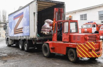 Тверская область направила ещё один гуманитарный груз для жителей Донбасса