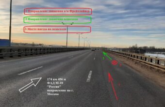 В Твери водитель фуры насмерть сбил пешехода и скрылся с места ДТП В Твери водитель фуры насмерть сбил пешехода и скрылся с места ДТП