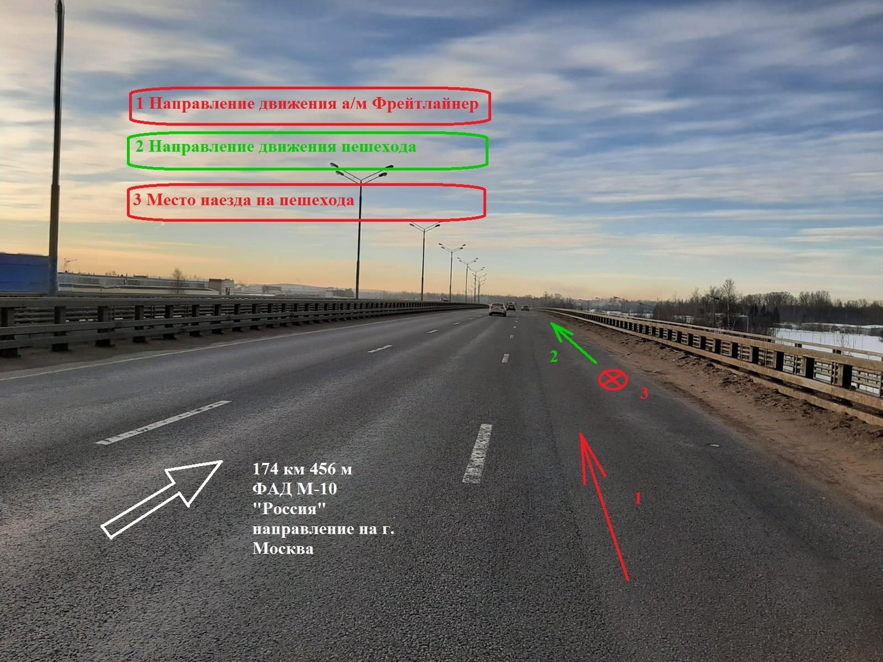В Твери водитель фуры насмерть сбил пешехода и скрылся с места ДТП