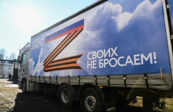 В Лихославле собирают гуманитарную помощь жителям Донбасса В Лихославле собирают гуманитарную помощь жителям Донбасса