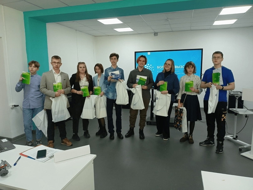 Школьники Тверской области представили свои инновационные проекты и исследования