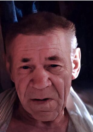 Дедушка из Тверской области с татуировкой женщины пропал 8 марта