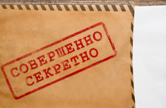 Секретные материалы: российская спецоперация на считанные дни опередила украинскую