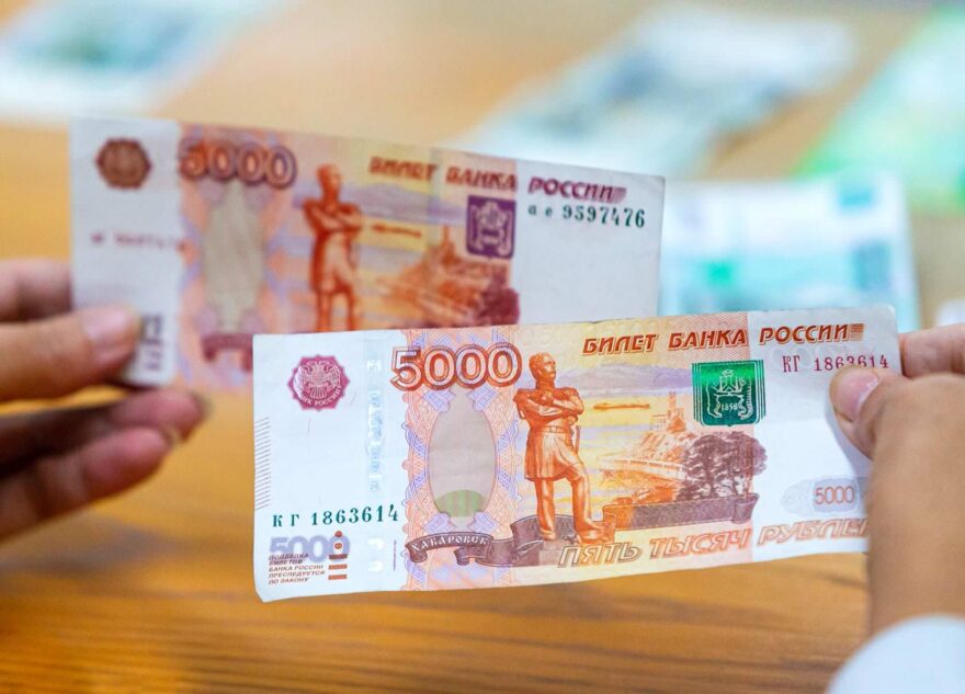 Фальшивыми пятитысячными купюрами расплачивался в двух регионах житель Тверской области Фальшивыми пятитысячными купюрами расплачивался в двух регионах житель Тверской области