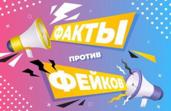 Стоп фейк: «убитая» в твиттере летчица из Украины в реальности оказалась живой красавицей из Луганска Стоп фейк: «убитая» в твиттере летчица из Украины в реальности оказалась живой красавицей из Луганска