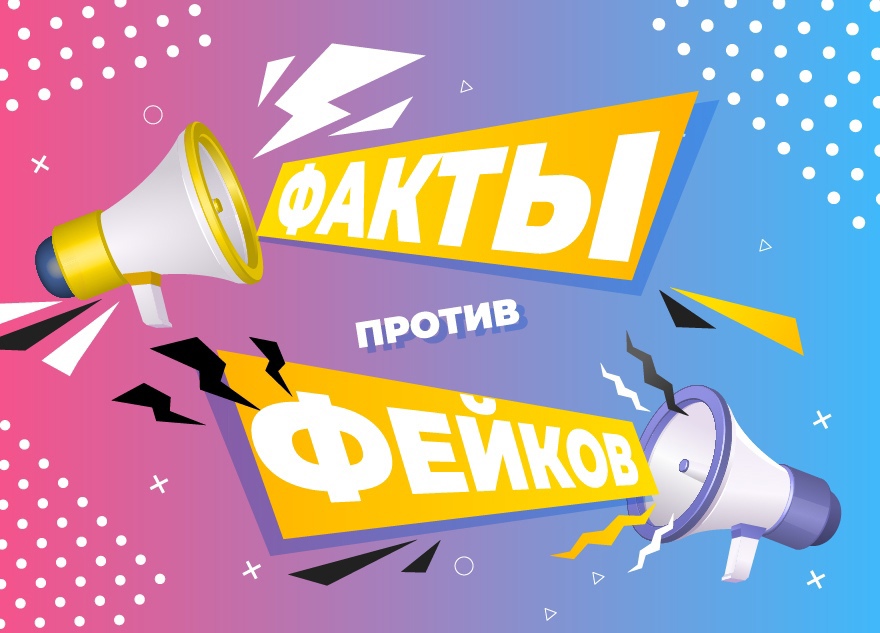 Стоп фейк: «убитая» в твиттере летчица из Украины в реальности оказалась живой красавицей из Луганска