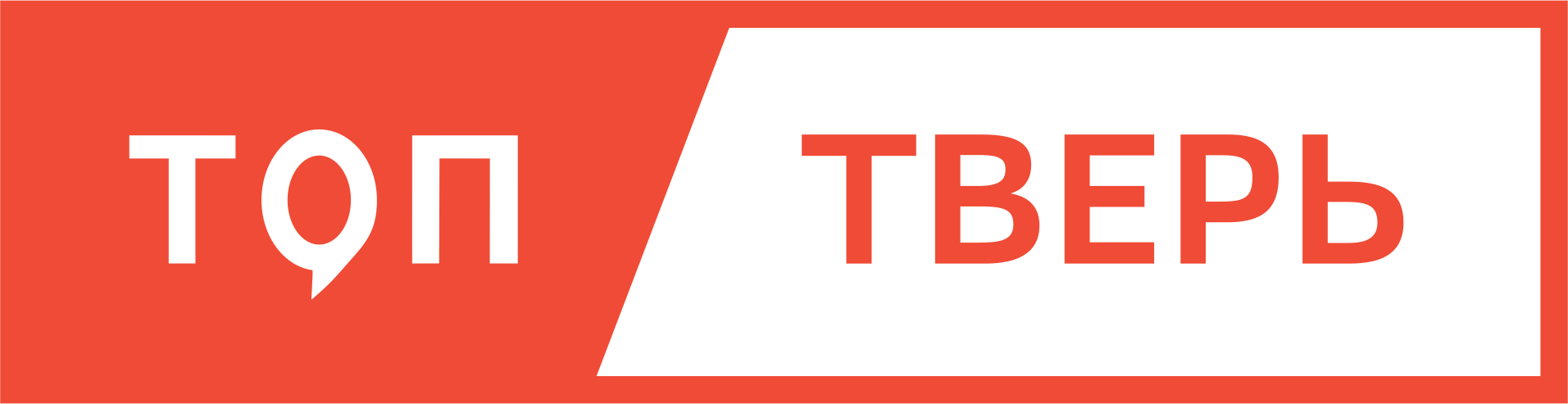 логотип красный