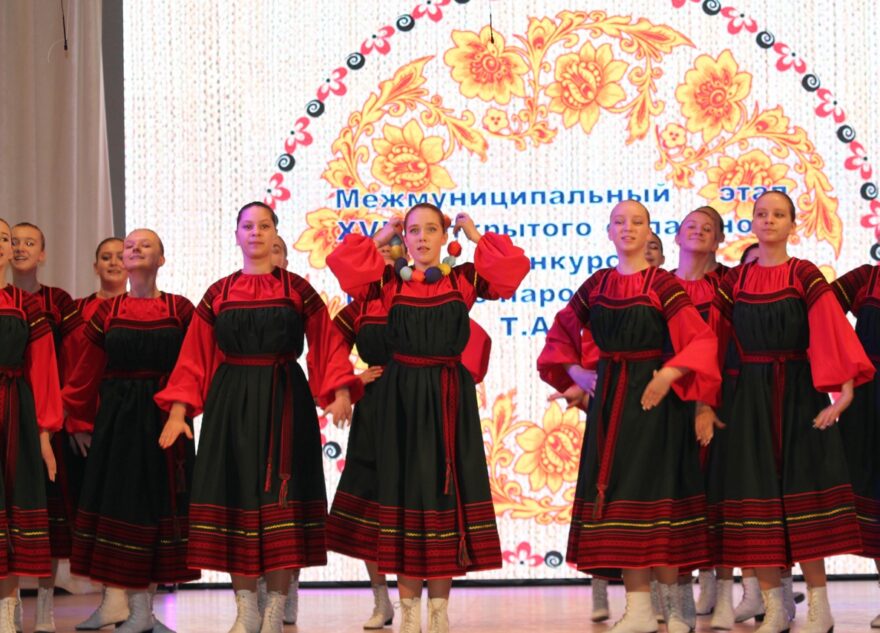 В Вышневолоцком округе состоялся отборочный этап конкурса русского танца