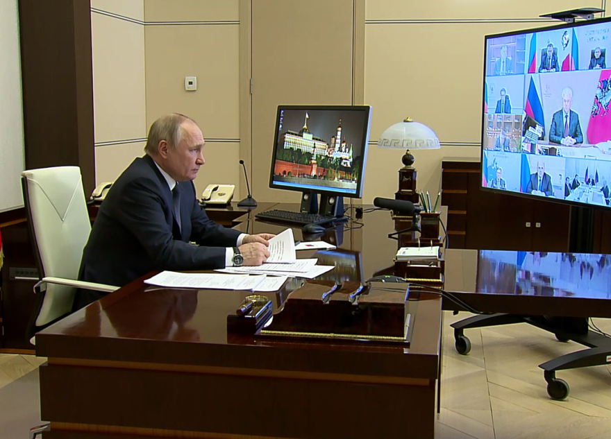 Губернатор Игорь Руденя принял участие в совещании о мерах социально-экономической поддержки регионов