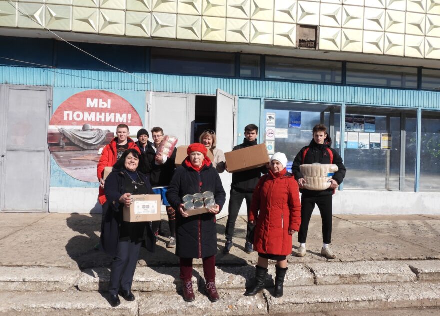 В Калязинском районе продолжается сбор гуманитарной помощи для беженцев с Донбасса В Калязинском районе продолжается сбор гуманитарной помощи для беженцев с Донбасса