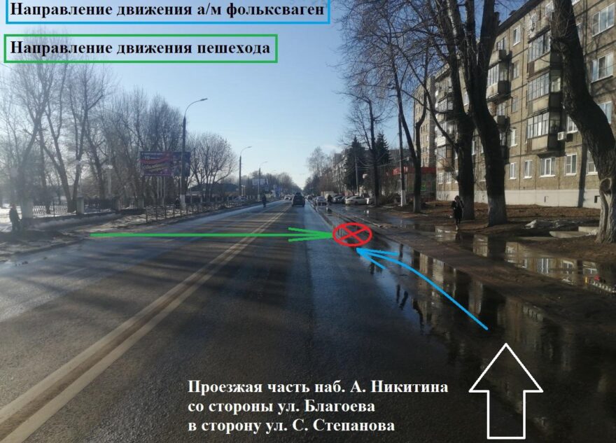 Пешеход-нарушитель попал под колёса иномарки в Твери