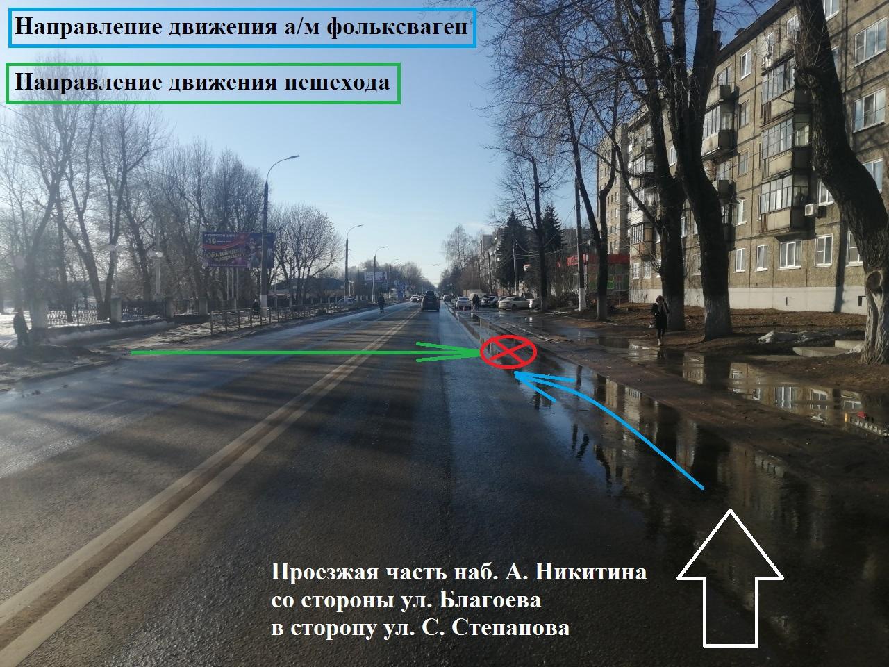 Пешеход-нарушитель попал под колёса иномарки в Твери