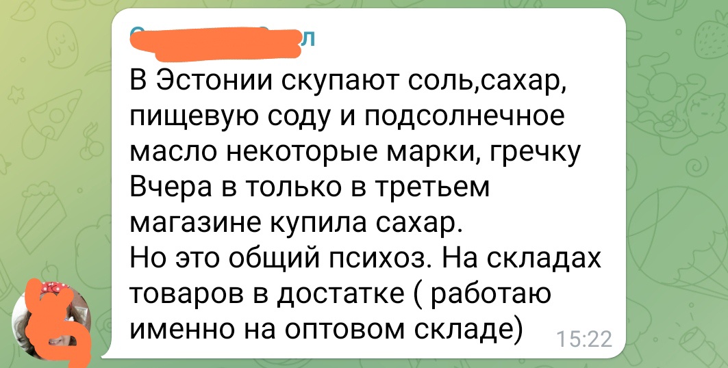 Санкции против России привели к пустым полкам в Европе