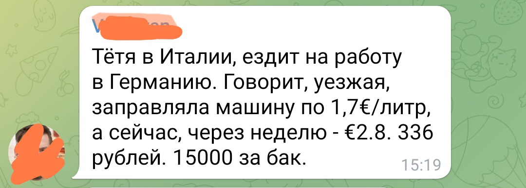 Санкции против России привели к пустым полкам в Европе