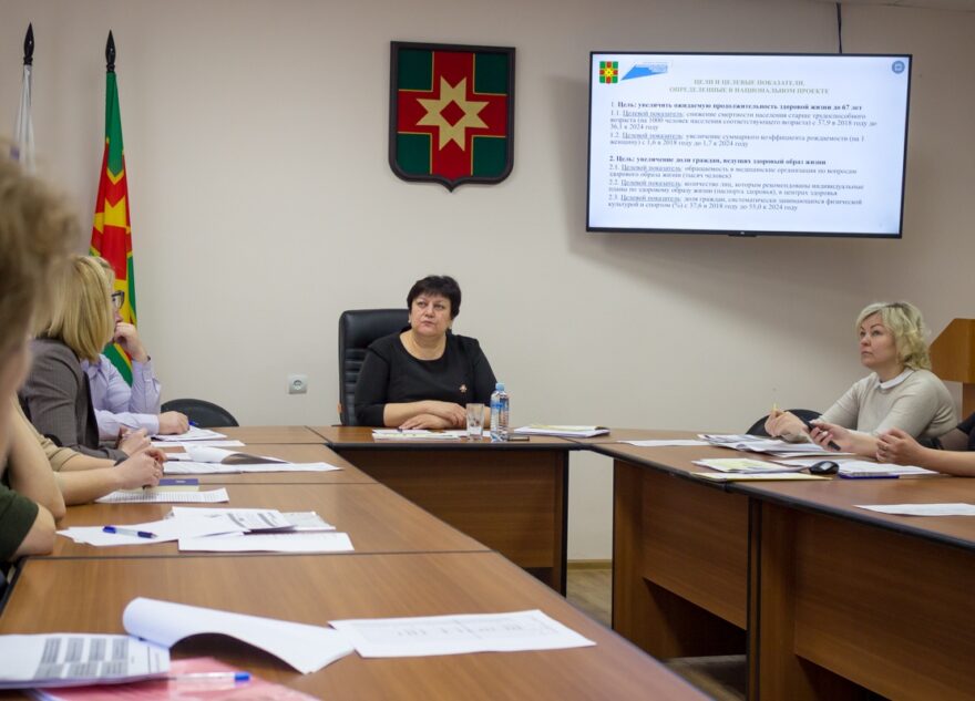 В Лихославльском округе обсудили решение демографических проблем