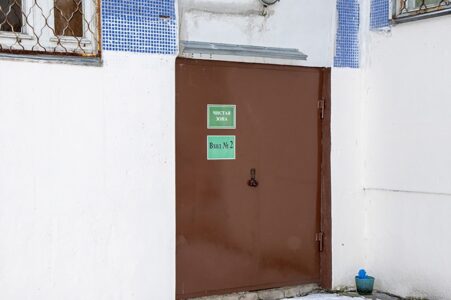 В поликлинике в микрорайоне Южный Твери возобновляется приём узких специалистов В поликлинике в микрорайоне Южный Твери возобновляется приём узких специалистов