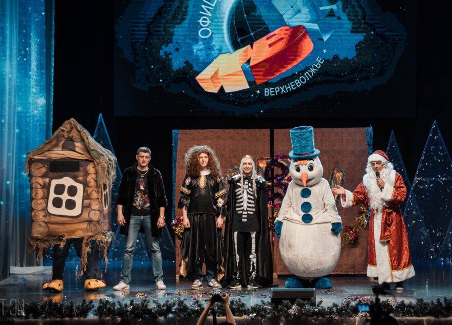 Новый сезон КВН стартует в Твери