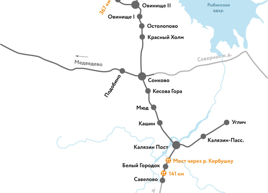 В Тверской области реконструируют три железнодорожных моста