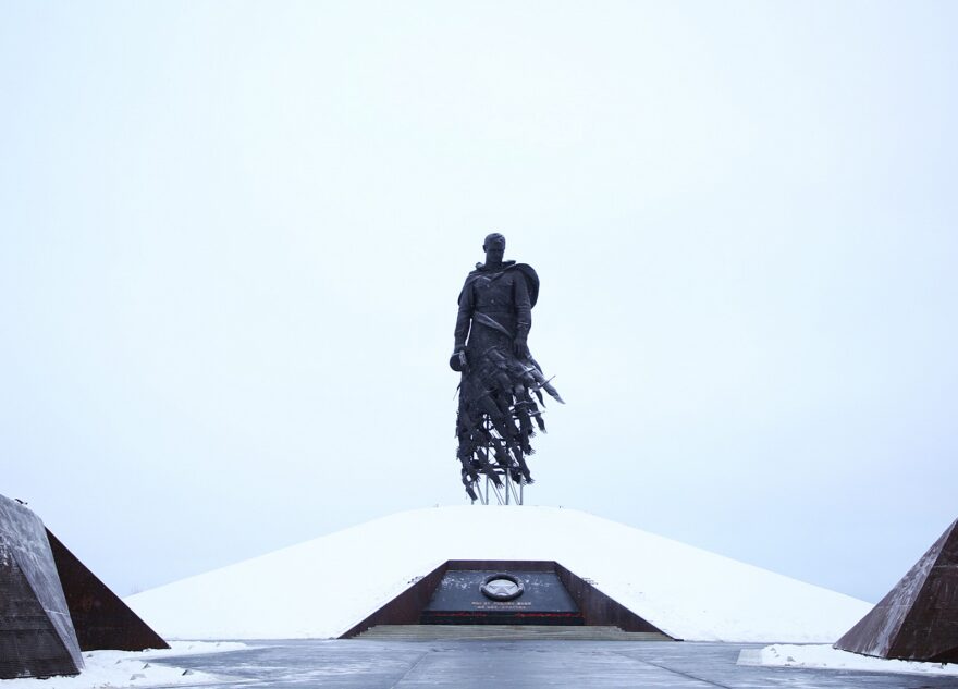 Ржев и Ржевский район отмечают 79-ю годовщину освобождения от немецко-фашистских захватчиков