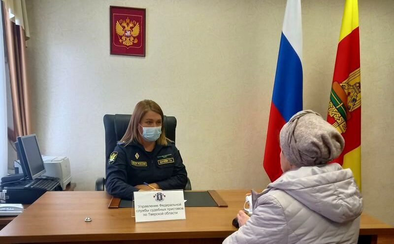 В Тверской области пройдет Единый день оказания бесплатной юридической помощи В Тверской области пройдет Единый день оказания бесплатной юридической помощи