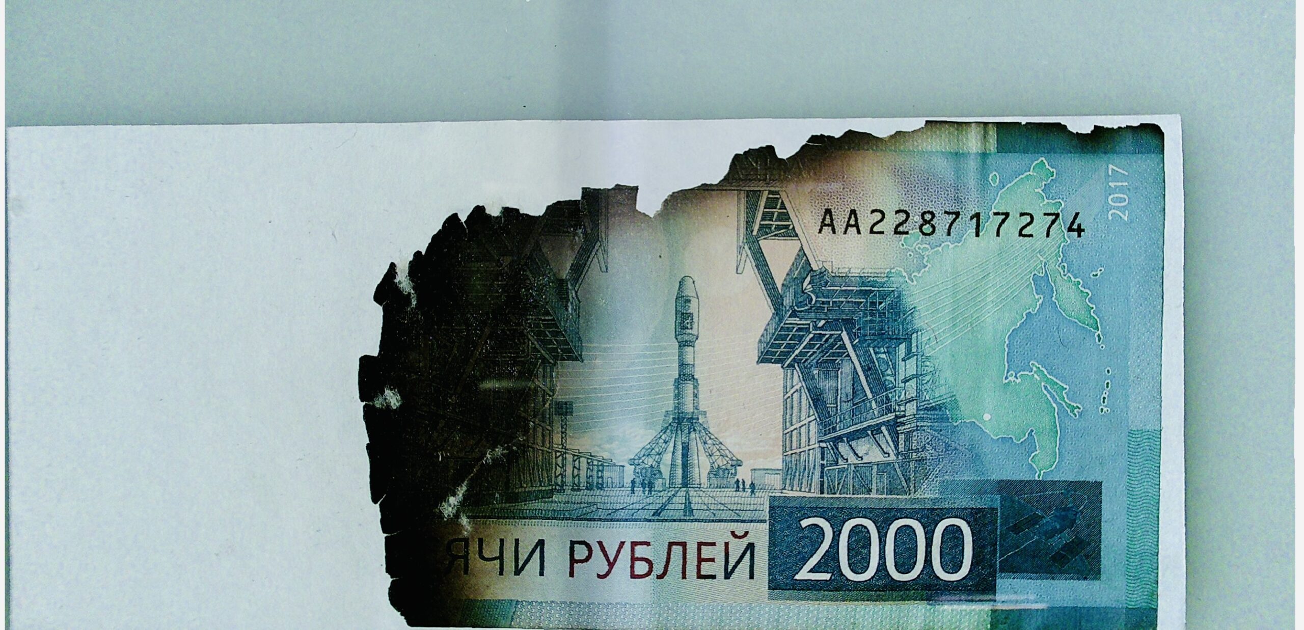 95-летней тверичанке вернули обгоревшие при пожаре деньги