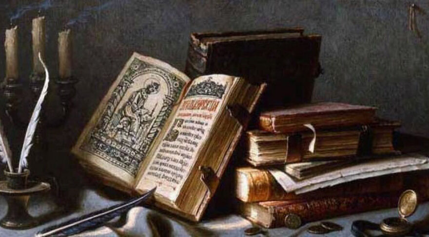 В День православной книги в Твери представят уникальные издания В День православной книги в Твери представят уникальные издания