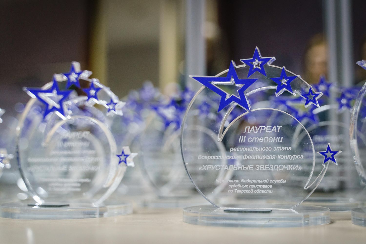 Тверские «Хрустальные звездочки» примут участие на Всероссийском фестивале