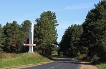 Россияне выбирают Андреаполь для отдыха в майские праздники