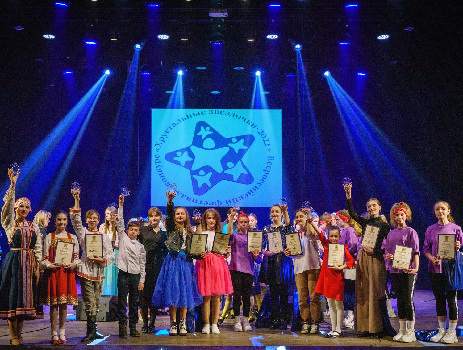 Тверские «Хрустальные звездочки» примут участие на Всероссийском фестивале