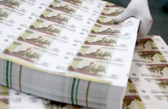 В России готовятся к выпуску новых денег