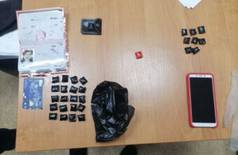 Больше 120 свёртков с героином нашли у женщины в Твери Больше 120 свёртков с героином нашли у женщины в Твери