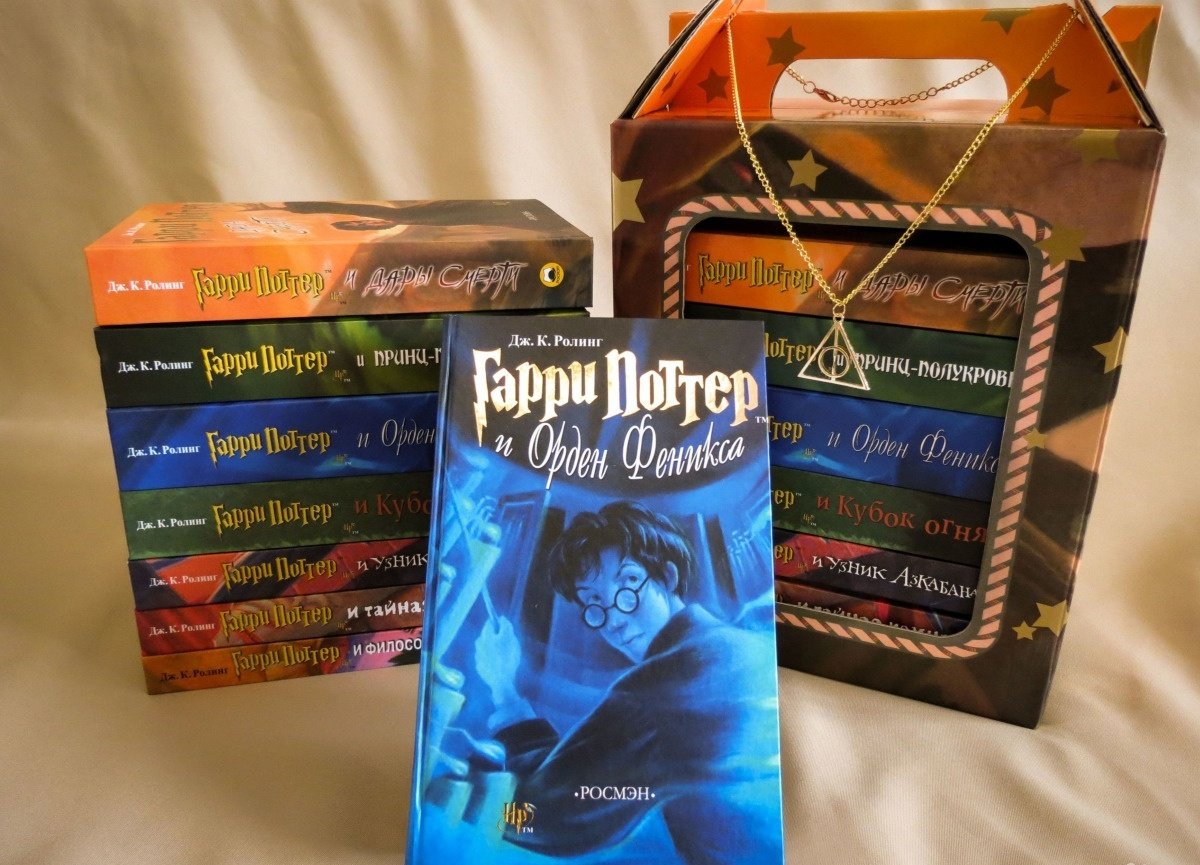 Жительницу Твери обманули на книжках про Гарри Поттера