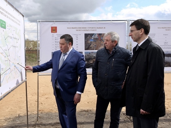 Губернатор рассказал, когда можно будет посмотреть на Западный мост в Твери