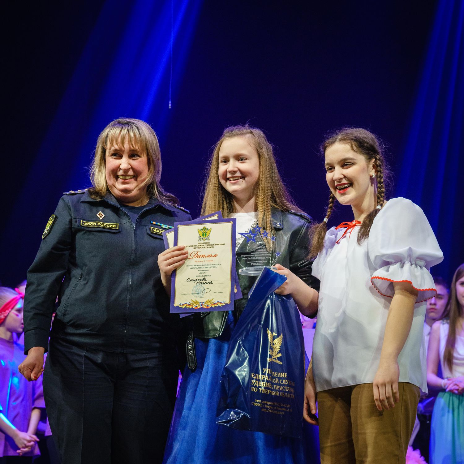 Тверские «Хрустальные звездочки» примут участие на Всероссийском фестивале