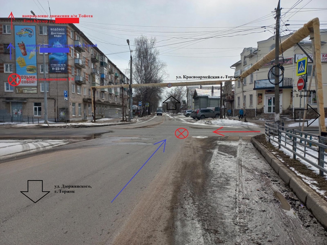 Водитель попал в больницу после ДТП на перекрёстке в Тверской области