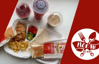 #ВыбирайТверское: компании McDonald’s быстро нашли замену