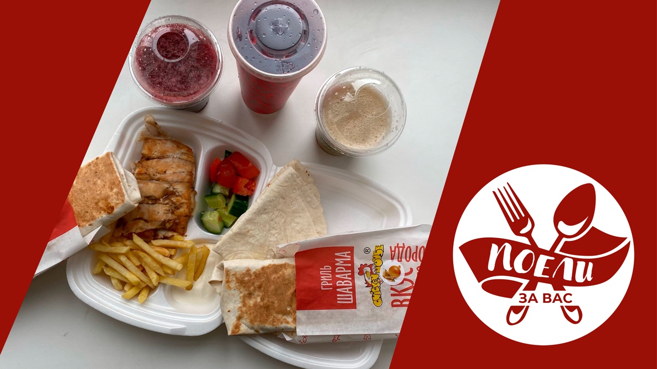 #ВыбирайТверское: компании McDonald’s быстро нашли замену #ВыбирайТверское: компании McDonald’s быстро нашли замену