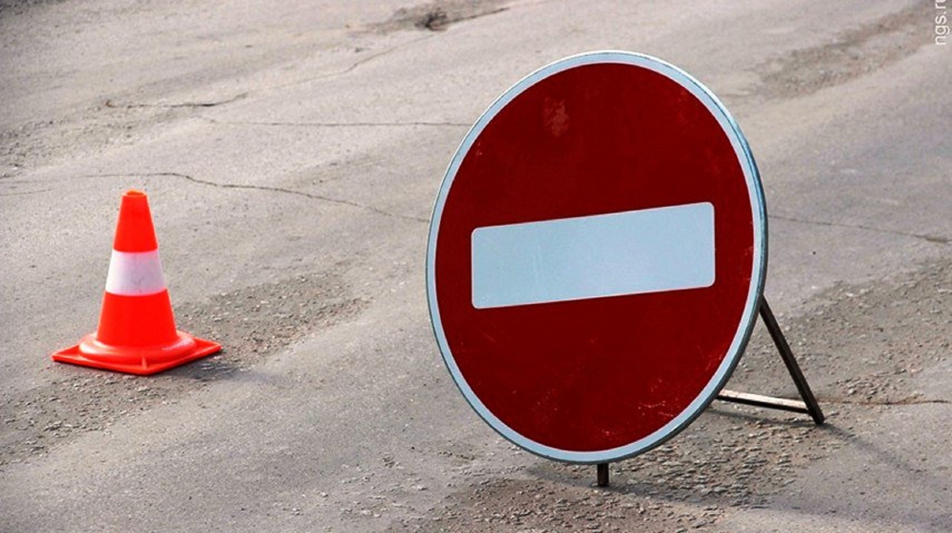 В Твери перекроют дорогу сразу на 7 участках