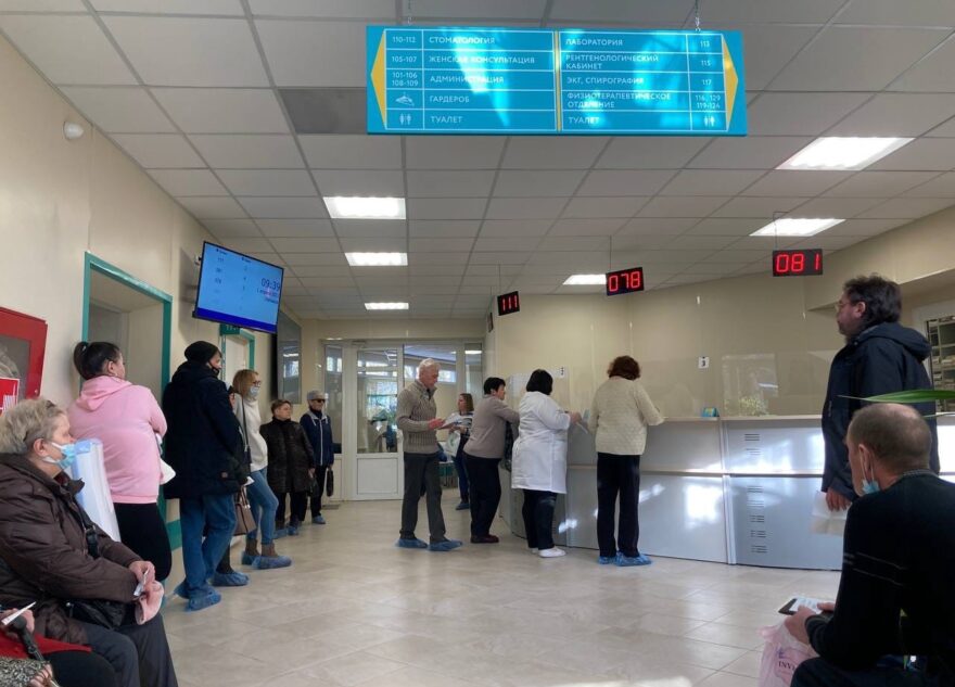 В больнице Тверской области пациентов в регистратуру вызывают роботы В больнице Тверской области пациентов в регистратуру вызывают роботы