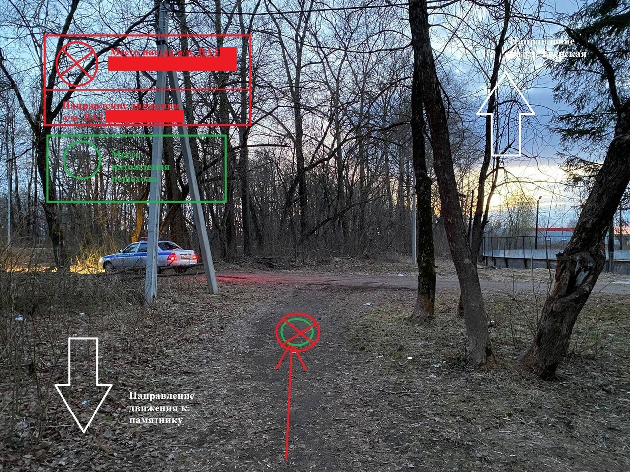 Молодой пешеход попал под колёса машины под Тверью