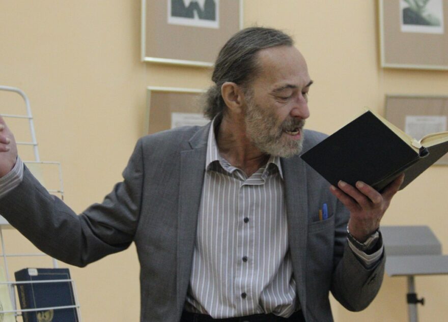 В Твери состоится вечер памяти Ефима Беренштейна